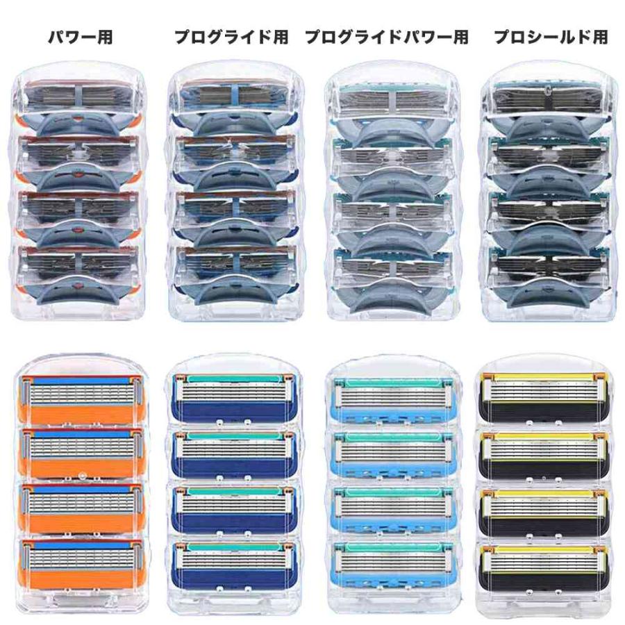 ジレット プログライド フュージョン Gillette 替刃 髭剃り 電動 16個