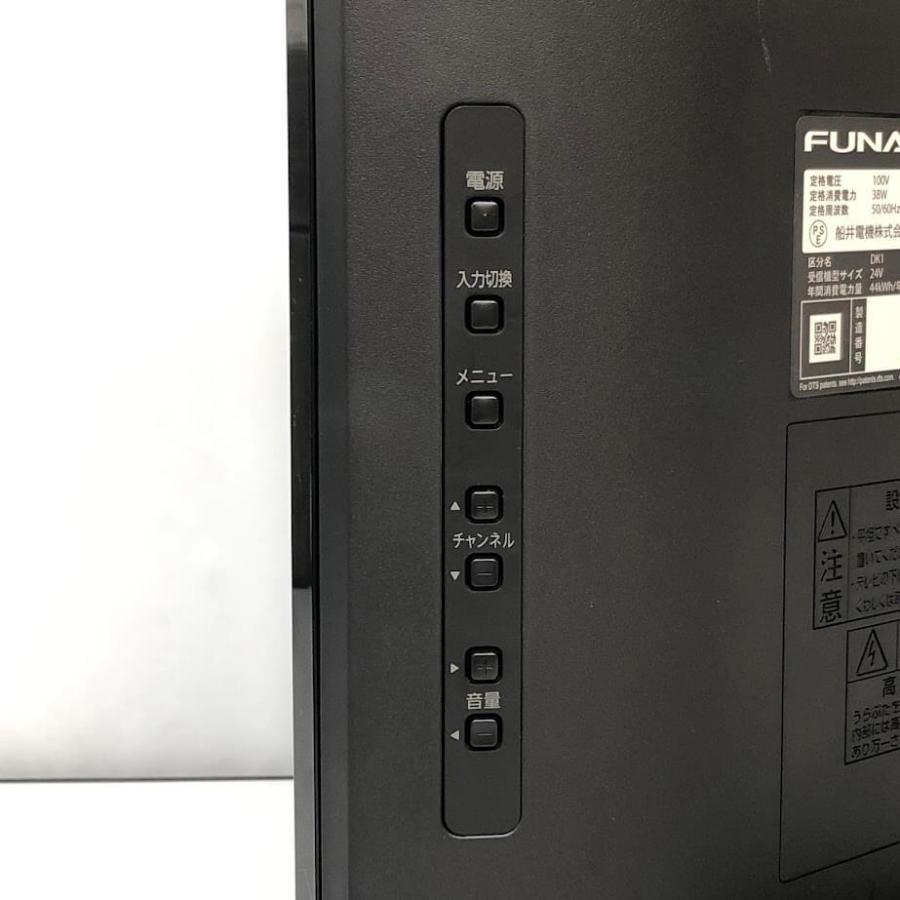 中古】 フナイ 液晶テレビ FL-24H1010 24インチ ブラック リモコン付き