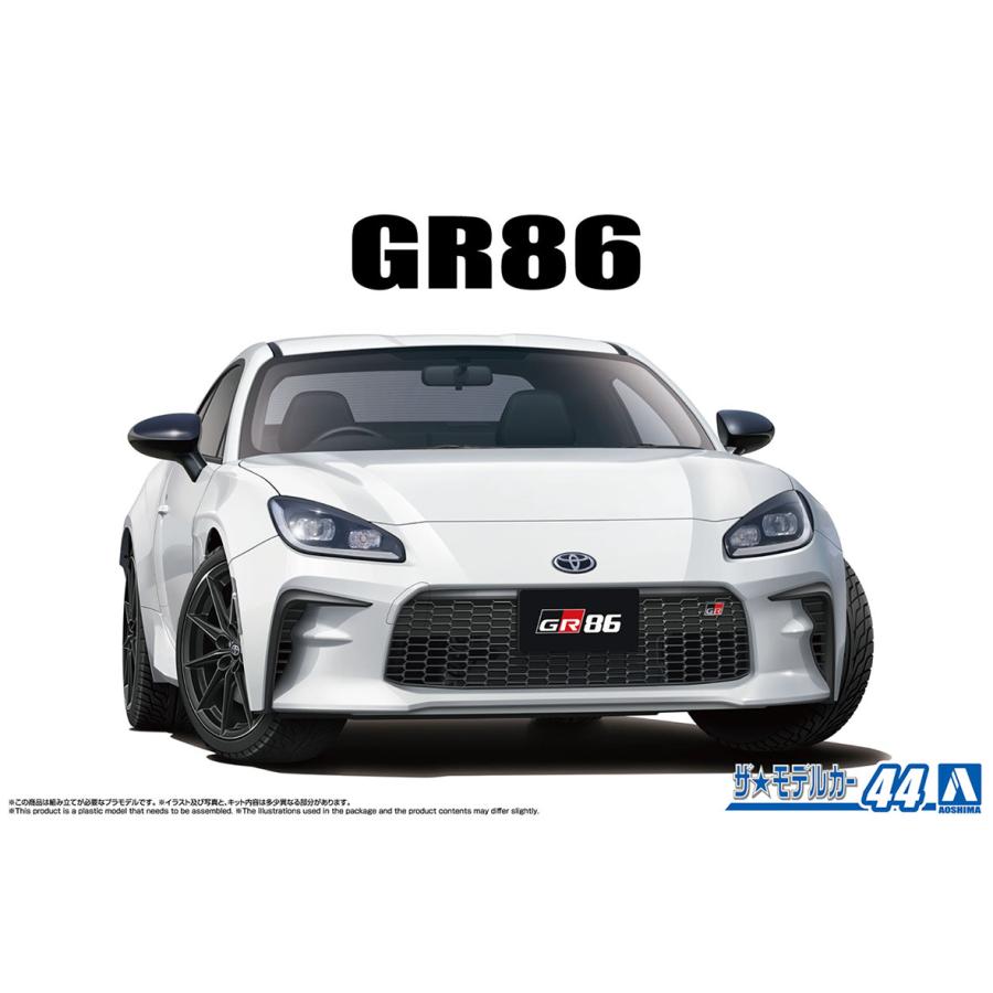 青島文化教材社 アオシマ ザ・モデルカー No.44 1/24 トヨタ ZN8 GR86