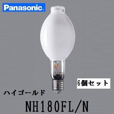 Panasonic（パナソニック） ハイゴールド NH180FL/N 6個セット