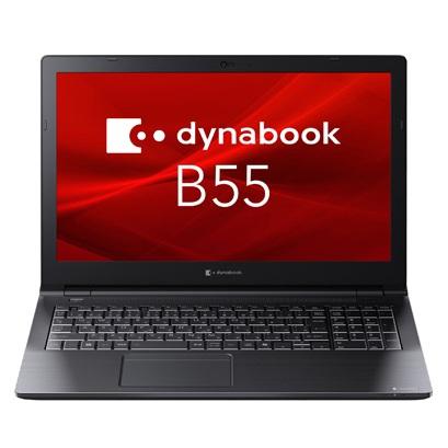 dynabook B Dynabook B55/LY [Core i5-1334U/8GB/SSD 256GB