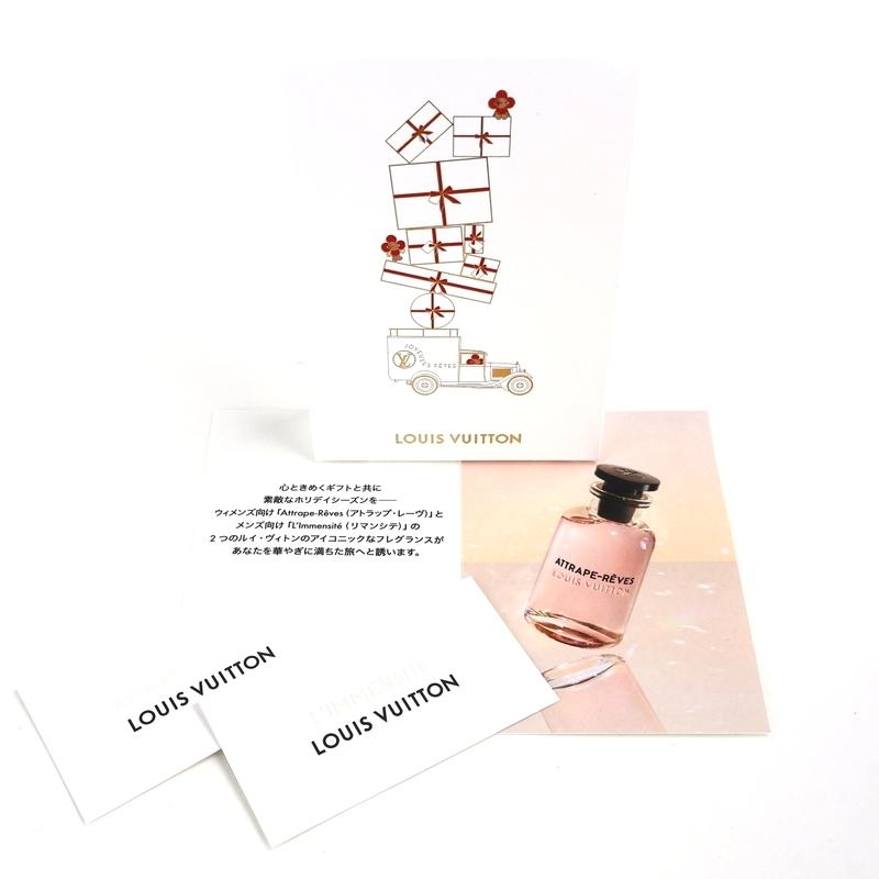 LOUIS VUITTON（ルイ・ヴィトン） 香水 サンプルセット オードゥ