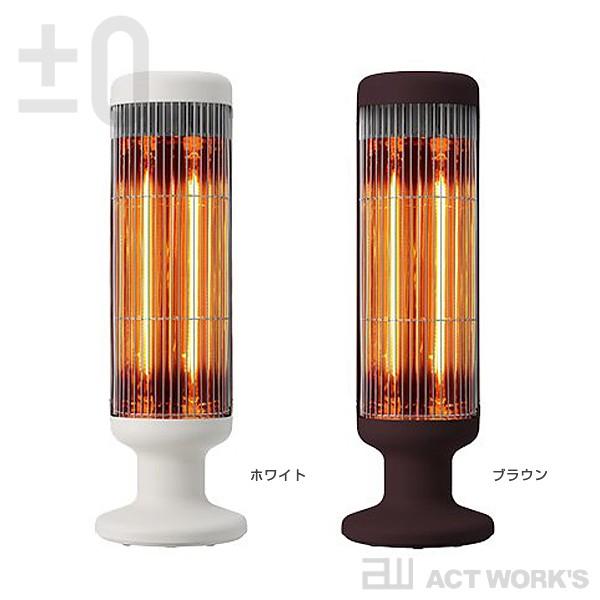 0（プラスマイナスゼロ） ±0 1000Wカーボンヒーター XHS-G410 暖房器具