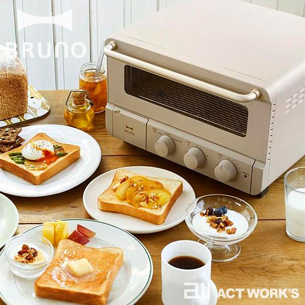 BRUNO（ブルーノ） スチーム&ベイク トースター BOE067 北欧 朝食