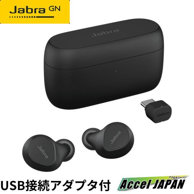 ワイヤレス ヘッドセット イヤホン マイク付 Jabra Evolve2 Buds USB-C