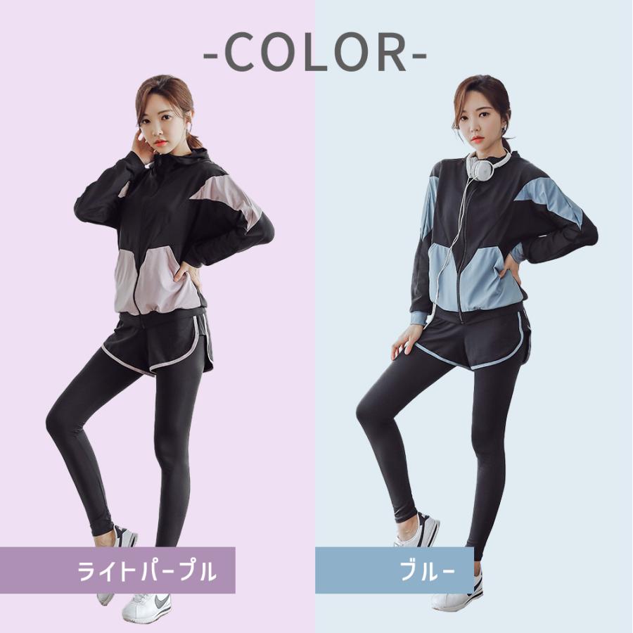 スポーツウェア 5点セット ランニングウェア フィットネス ウェア