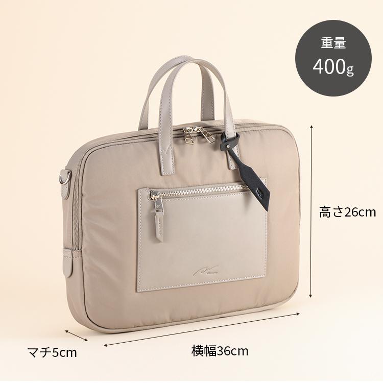 PCバッグ パソコンケース PCケース レディース 通勤 ビジネス A4 13.3