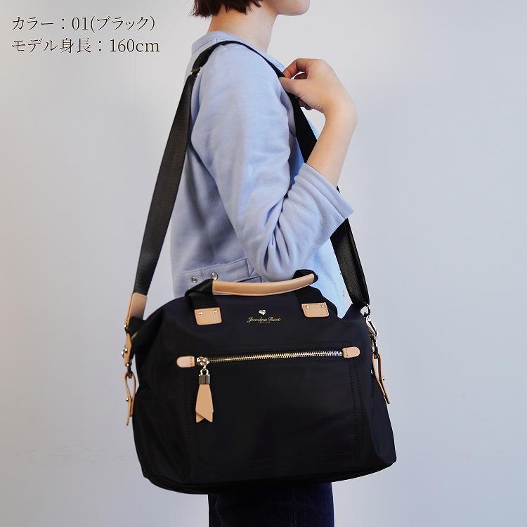 Jewelna Rose（ジュエルナローズ） フラッフィー 2WAYミニボストン