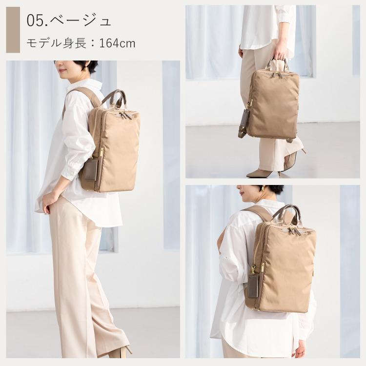 ace. 公式 ビジネスリュック エース フィッテム レディース A4ファイル