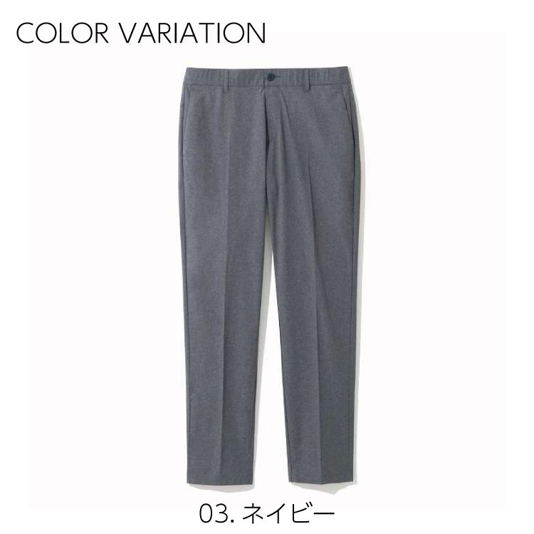 ZERO HALLIBURTON（ゼロハリバートン） ゴルフウェア パンツ 夏用