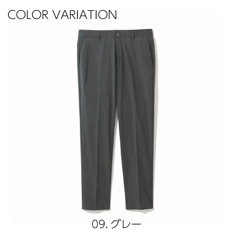 ZERO HALLIBURTON（ゼロハリバートン） ゴルフウェア パンツ 夏用