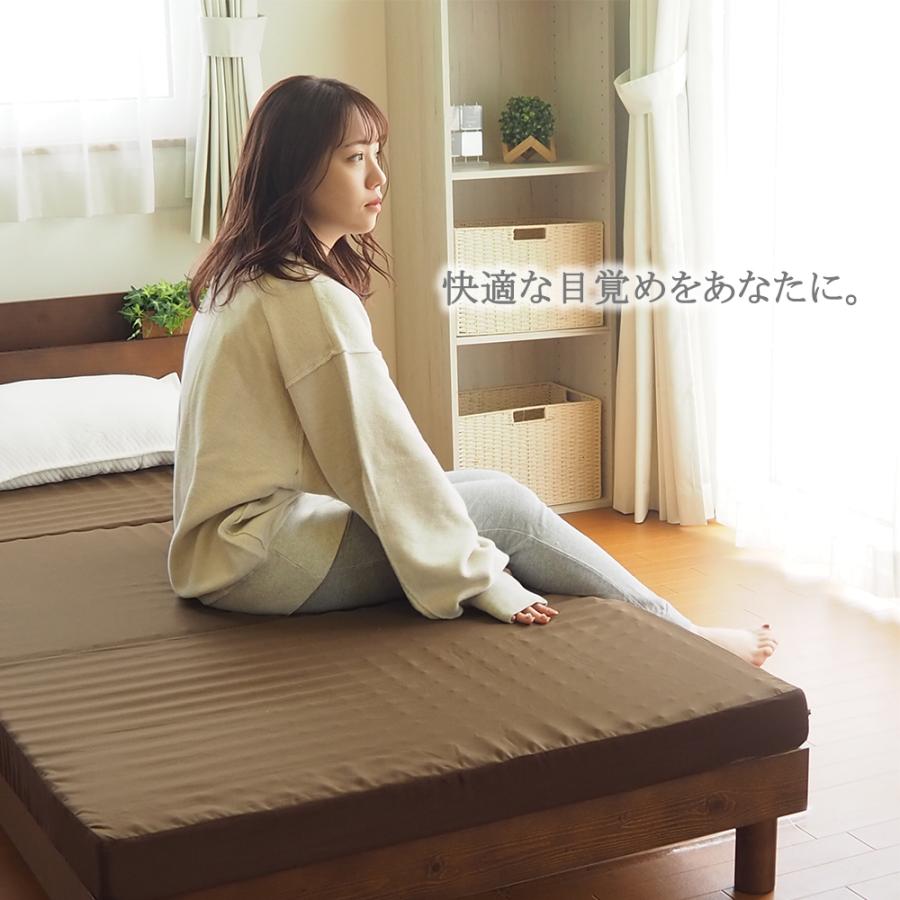 アキレス（achilles） マットレス 三つ折り 高反発マットレス