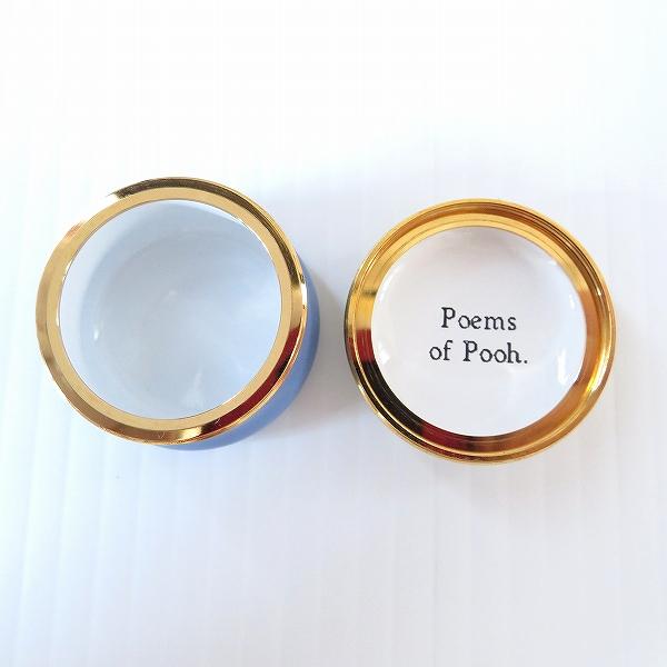 anze ハルシオン・デイズ Halcyon Days 小物入れ ピルケース くまの