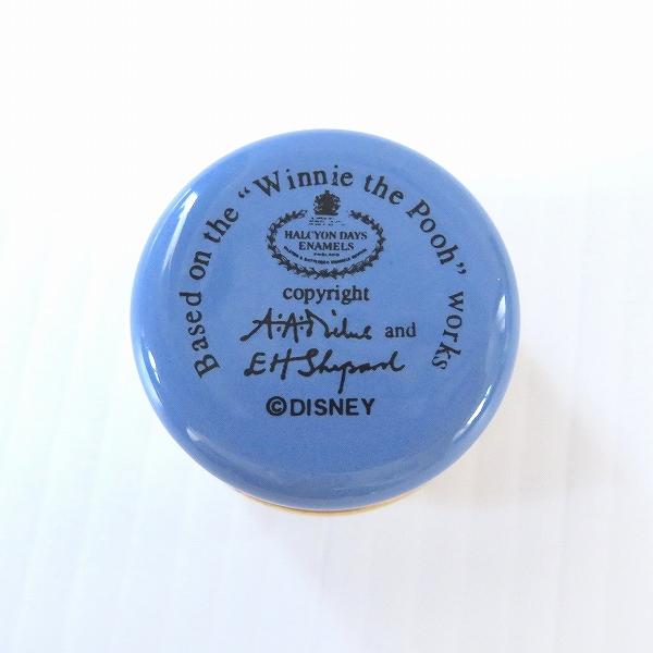 anze ハルシオン・デイズ Halcyon Days 小物入れ ピルケース くまの