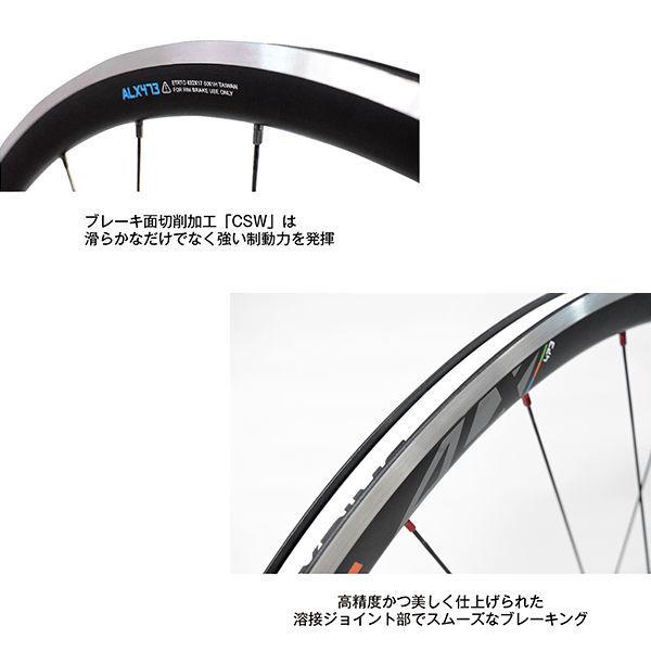 ALEXRIMS ALX473EVO ホイール組 (820519) アレックスリムズ : AD