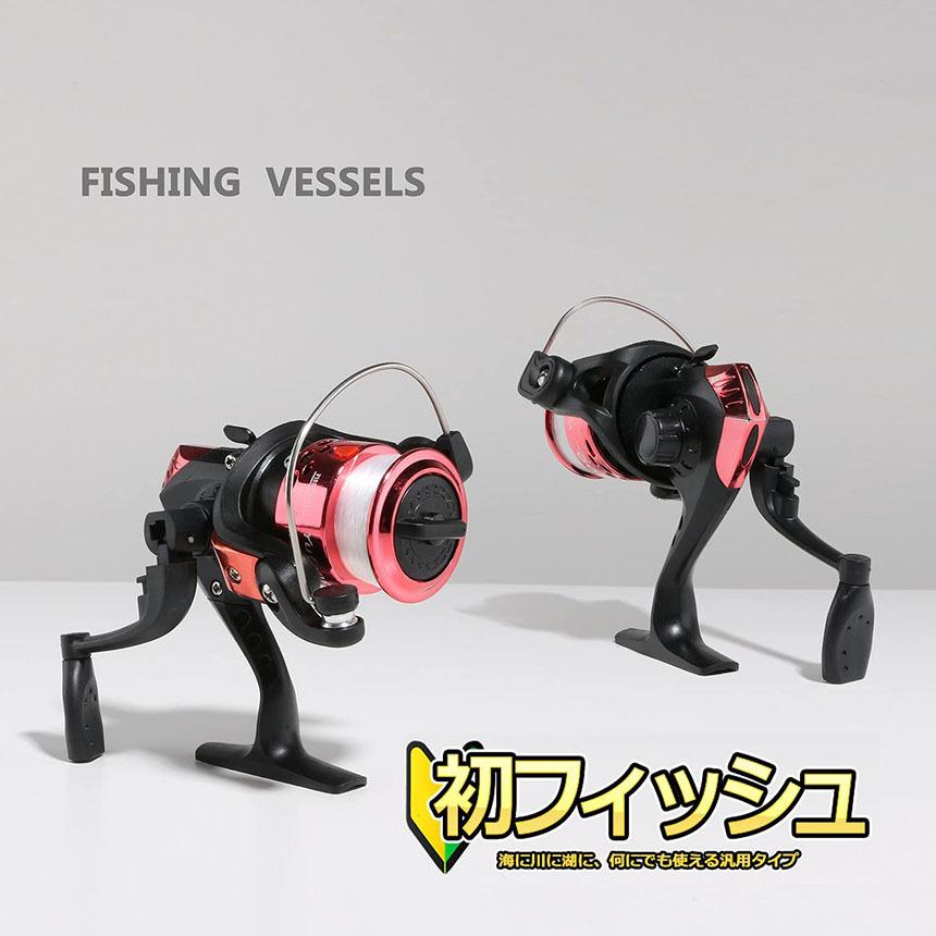 釣りセット 1.6m 2セット ルアーセット 釣竿セット 初心者 子供