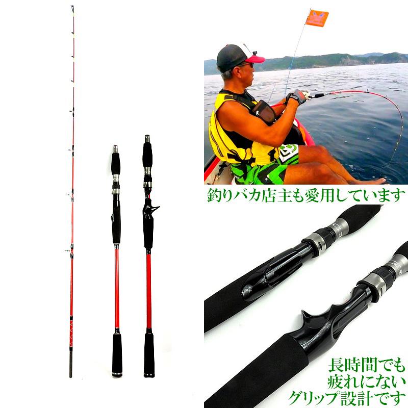 ジギンガーZ SLJロッド 1.5m JZ-S・B49ML/LJ カーボンソリッド 対応