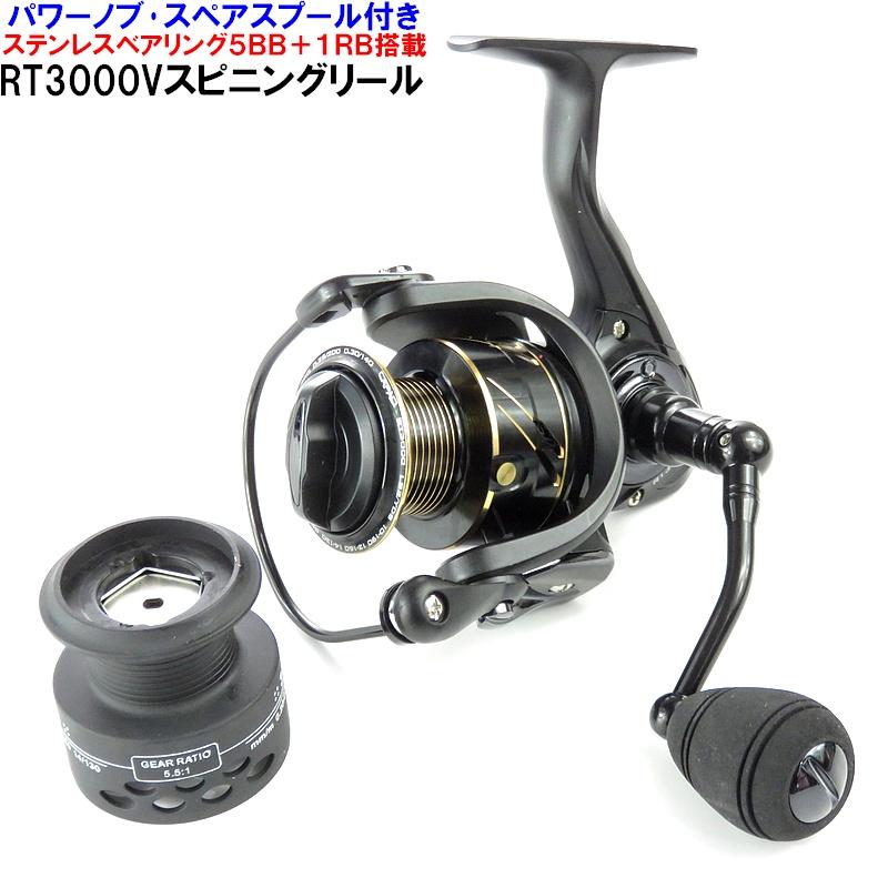 スピニングリール リール 3000番 バス釣り エギング ジギング 堤防釣り