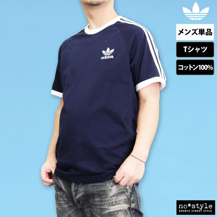 adidas Originals アディダス オリジナルス Tシャツ メンズ ブランド