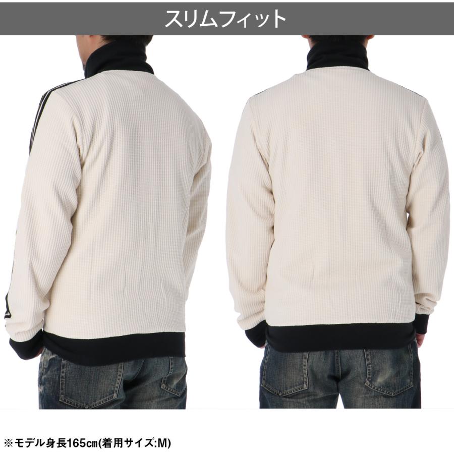 adidas Originals アディダス オリジナルス トラックジャケット メンズ