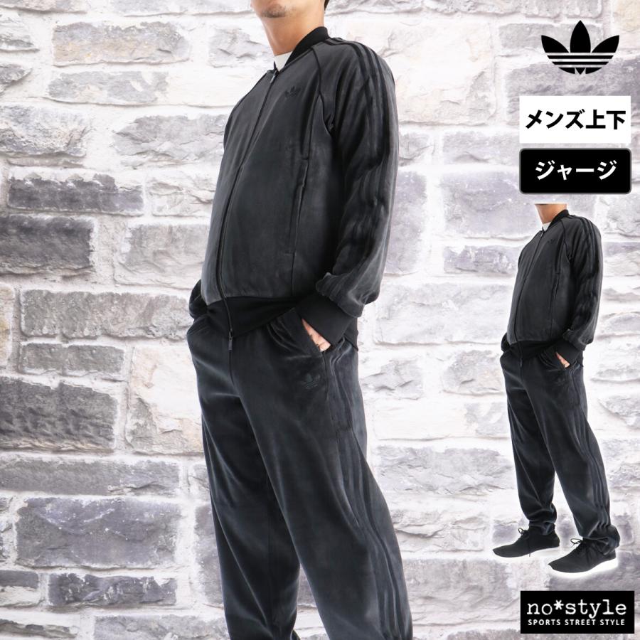 adidas Originals アディダス オリジナルス ジャージ メンズ 上下