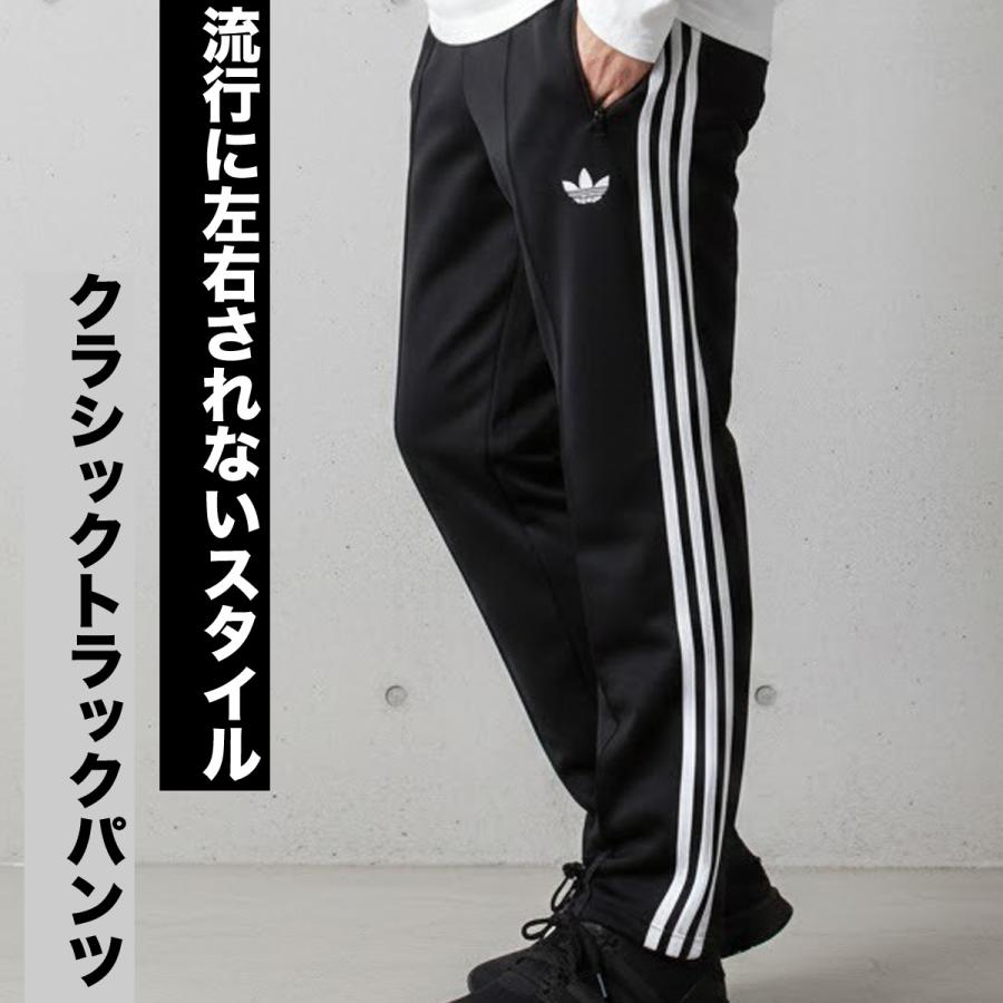 adidas セリエA ACミラン ピステパンツ ジャージ 下 O L Yahoo
