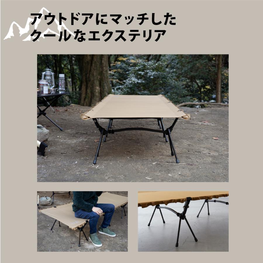 SAKODA コット キャンプ 2way trilith タクティカルワイドコット