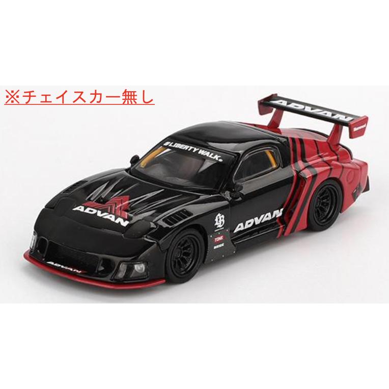 マツダ RX-7 LB-Super Silhouette ADVAN(左ハンドル) 983 MINI GT