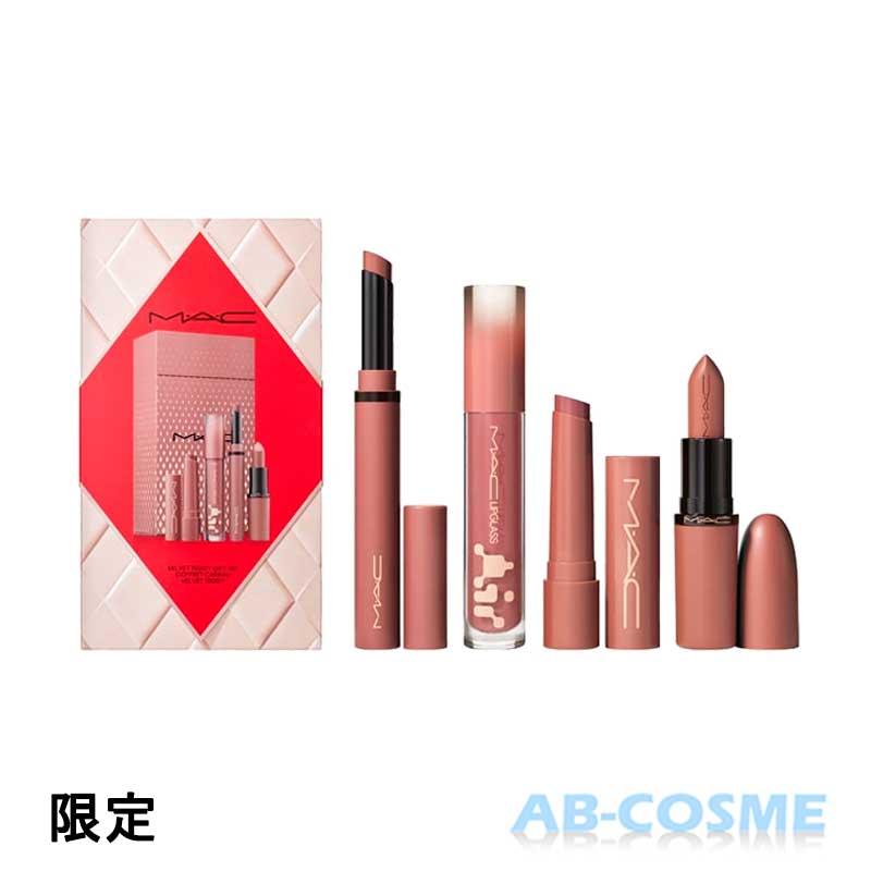 M・A・C（マック） リップ トータリー テディ リップ キット 2g/3.5g