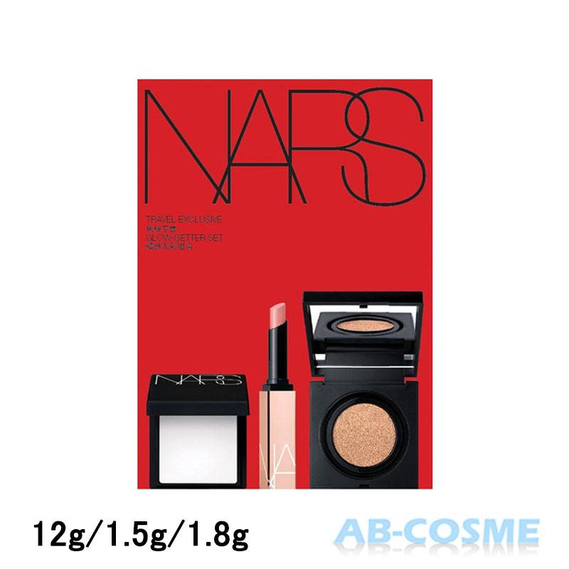 NARS（ナーズ） メイクアップセット NARS TREX 24 グローゲッター