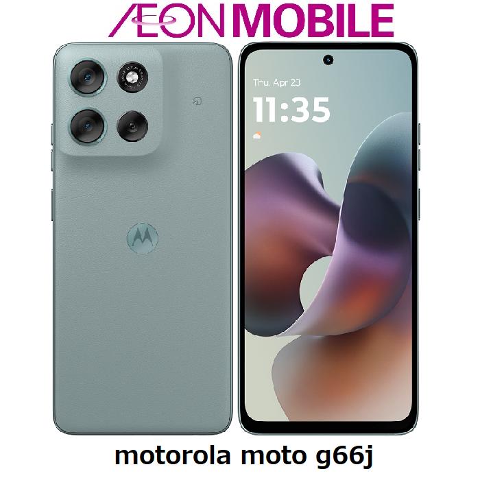moto g motorola モトローラ g66j グレーミスト イオンモバイル