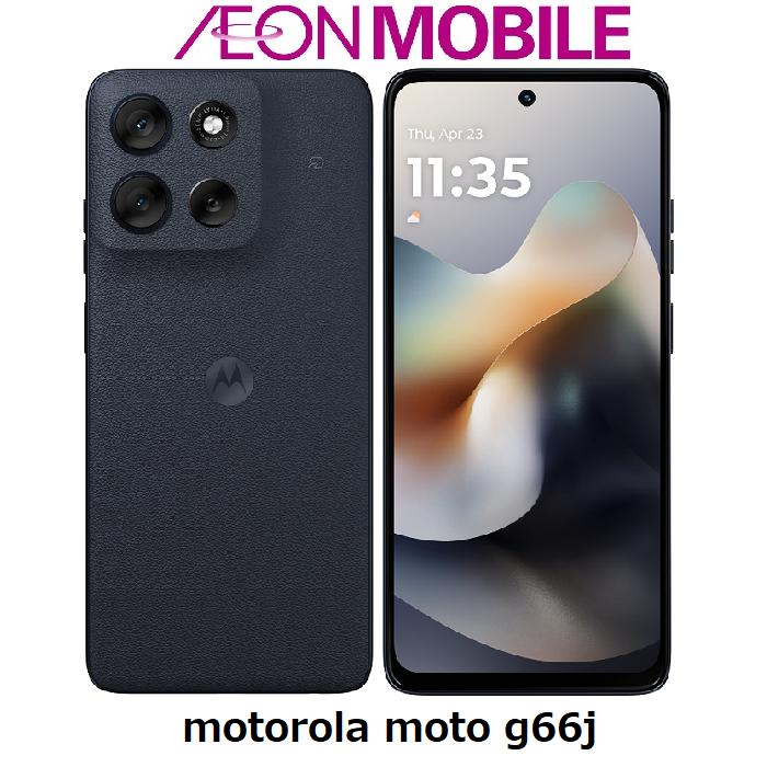 moto g motorola モトローラ g66j ブラックオイスター イオンモバイル