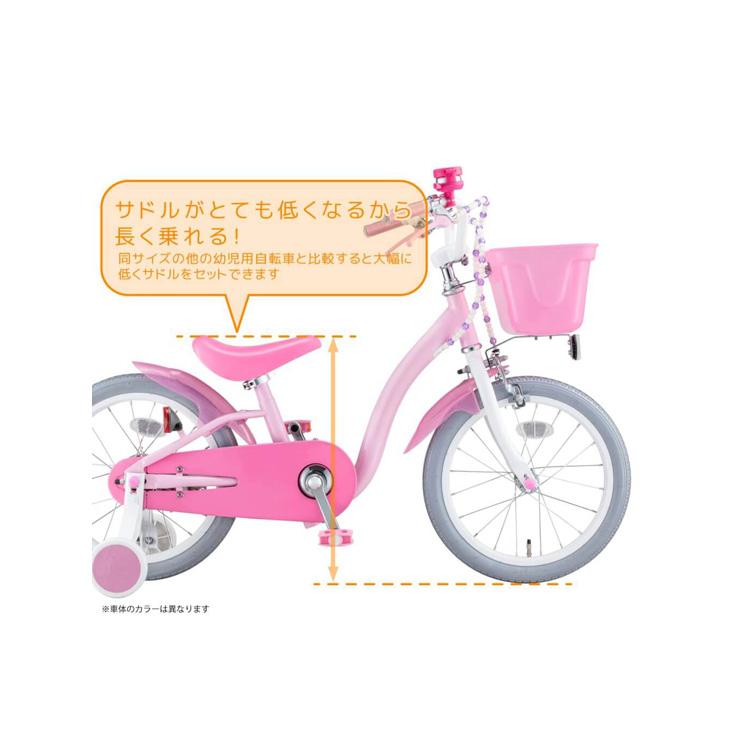 ides（アイデス） プリンセス ゆめラブ S 18 ピンク 変速なし 18型