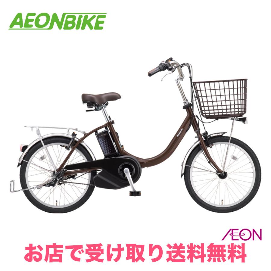 Panasonic（パナソニック） ビビ・L・20・押し歩き 2026年モデル 12.0