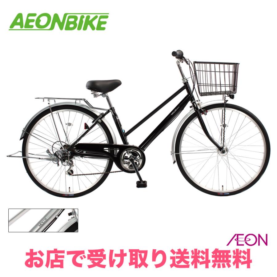 イオン モーリスシティG 外装6段変速 27型 : イオンバイク Yahoo