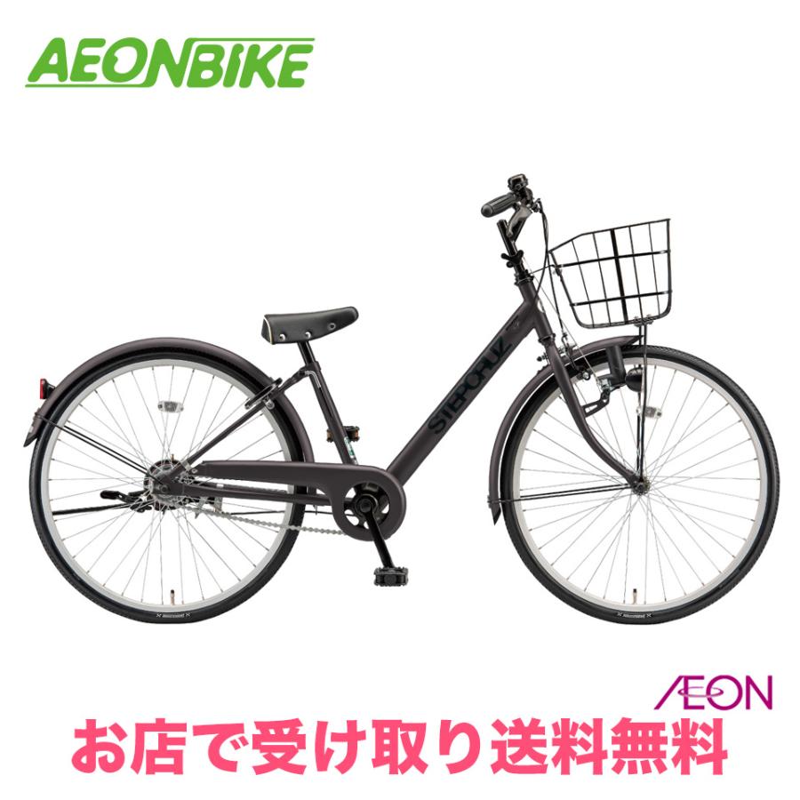 BRIDGESTONE（ブリヂストン） 3/8 ポイント5倍 ステップクルーズ