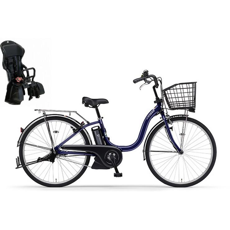 YAMAHA（ヤマハ） リアチャイルドシートセット お店受け取り限定