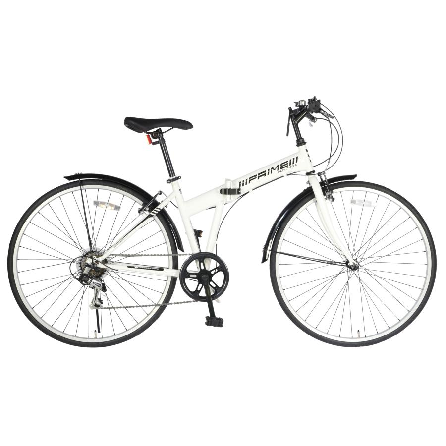 700C型 6段変速付折り畳みクロスバイク 折り畳み自転車 6sp ホワイト