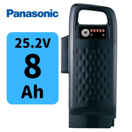 Panasonic（パナソニック） 25.2V-8Ah リチウムイオンバッテリー