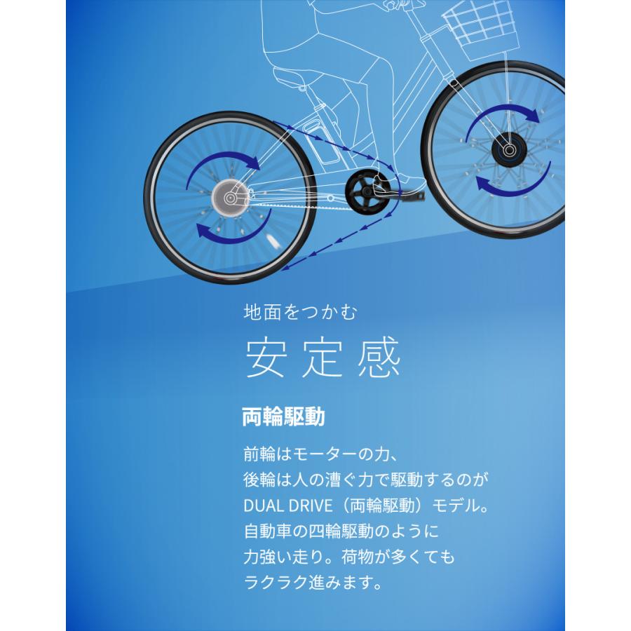 TB1 パンクしない ブリヂストン 電動アシスト自転車 2025 TB1e 27型 7