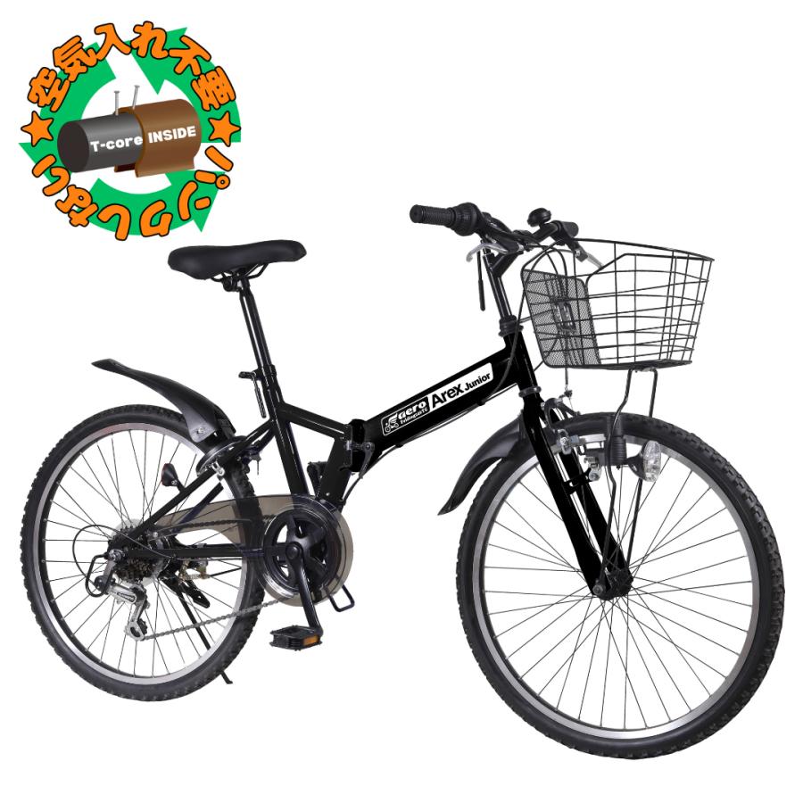 パンクしない 24型 24インチ 6段変速付折り畳みジュニアマウンテン
