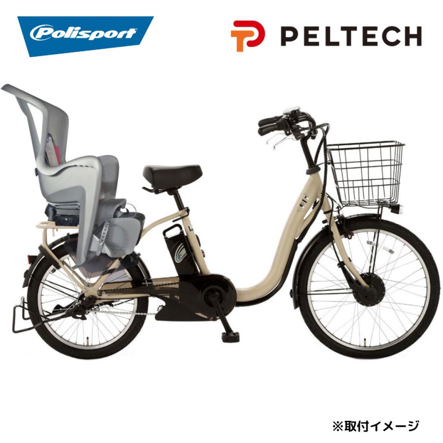 PELTECH（ペルテック） PELTECH TDH-408L 24/20型 電動アシスト自転車