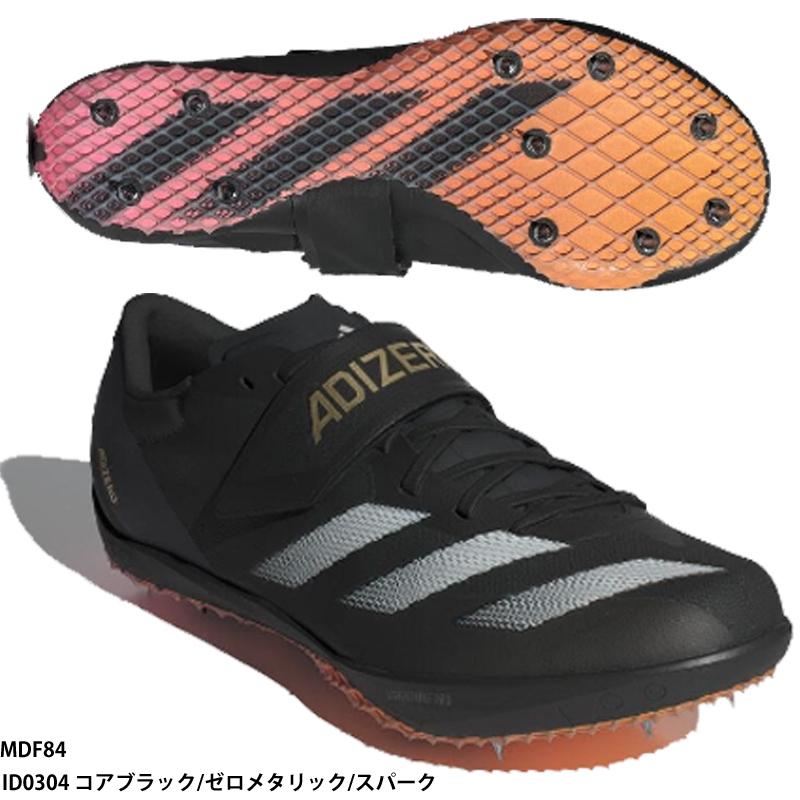 adidas（アディダス） 【アディダス】ADIZERO HJ TRACK AND FIELD