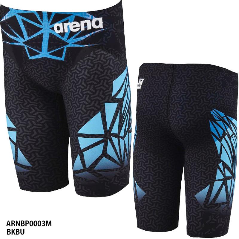 アリーナ（arena） 【アリーナ】ULTIMATE AQUAFORCE X MF ARENA