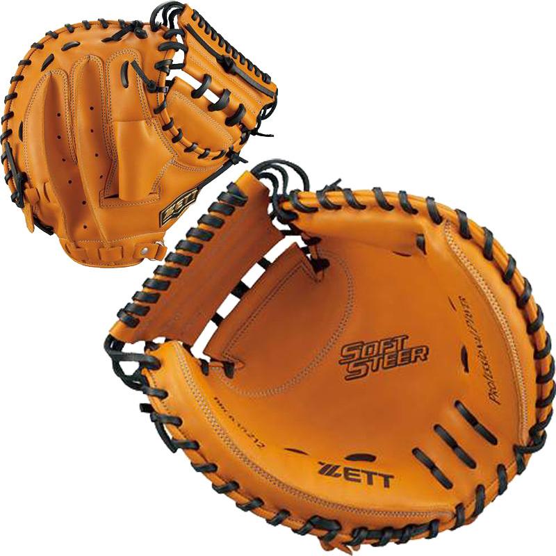 ゼット（ZETT） 【ゼット】軟式キャッチャーミット 右投げ/軟式