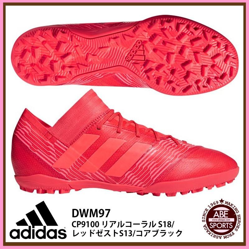 adidas（アディダス） 【アディダス】ネメシス タンゴ 17.3 TF