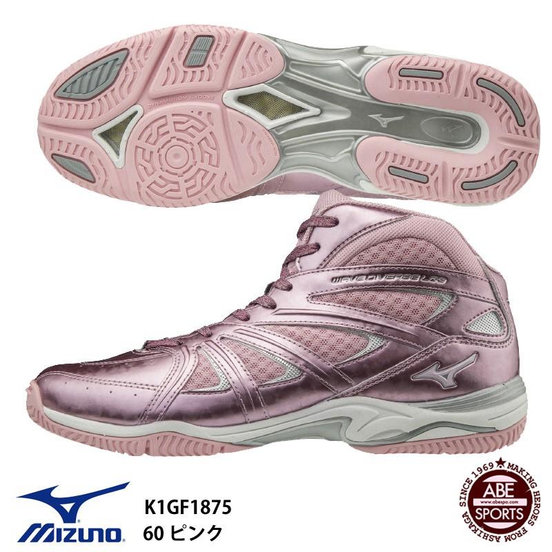 MIZUNO（ミズノ） 【ミズノ】WAVE DIVERSE LG 3Ltd ウェーブダイバース