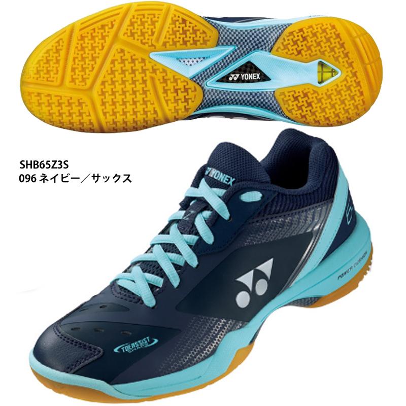 YONEX（ヨネックス） 【ヨネックス】POWER CUSHION 65Z slim パワー