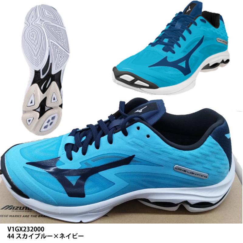 MIZUNO（ミズノ） 【ミズノ】WAVE LIGHTNING LOW WIDE アベスポーツ