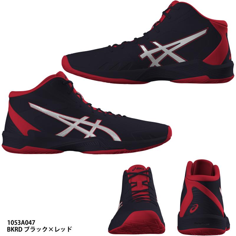 ASICS（アシックス） 【アシックス】V-SWIFT FF 3 MT SO-EXTRA WIDE